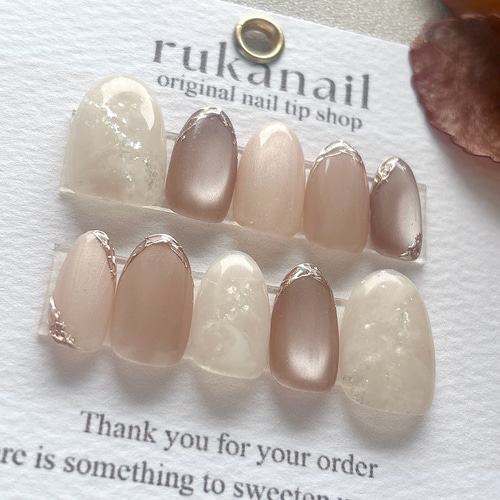 ブライダルネイル ニュアンスネイル 結婚式 ウエディングフォト ネイルチップ 特集掲載】花嫁ネイル ニュアンス×マグネット ブライダル ウェディング