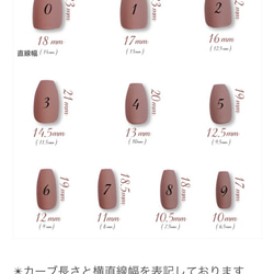 うねうねピンクミラーネイルチップ 5枚目の画像