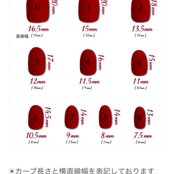 うねうねピンクミラーネイルチップ 4枚目の画像
