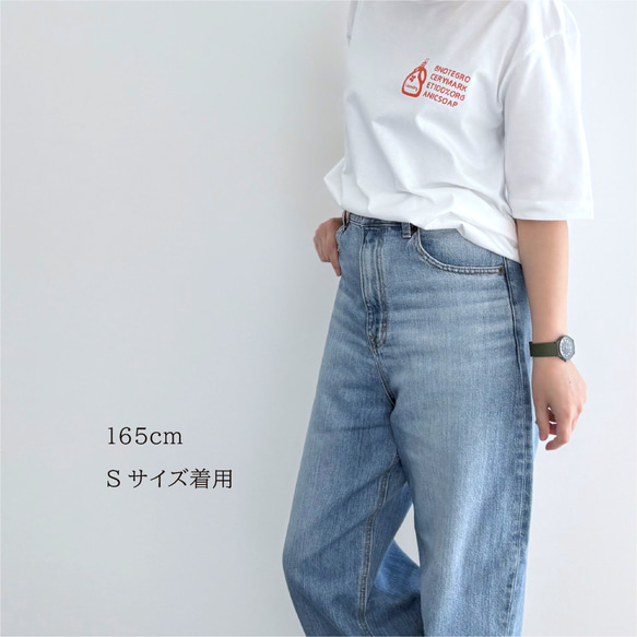 8GM100%ORGANIC SOAP Tシャツ（2025年限定カラー/ オーバーサイズ）【在庫限り】 3枚目の画像