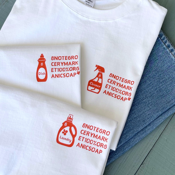 8GM100%ORGANIC SOAP Tシャツ（2025年限定カラー/ オーバーサイズ）【在庫限り】 5枚目の画像