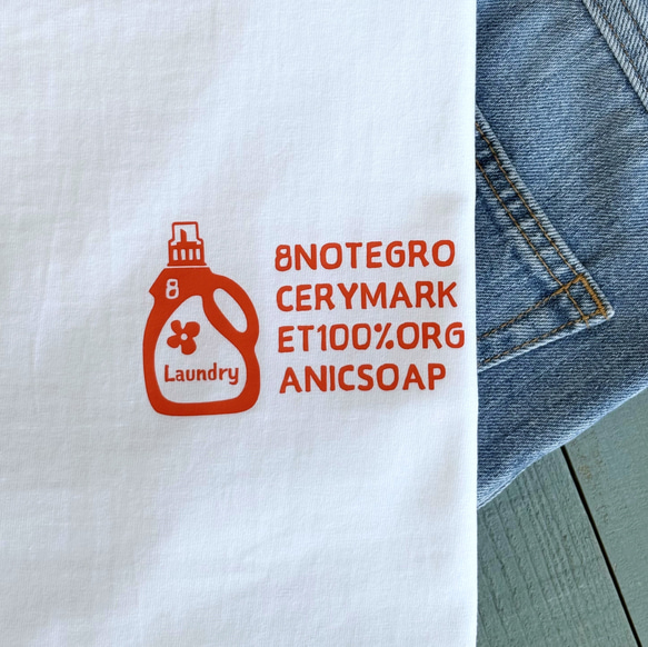 8GM100%ORGANIC SOAP Tシャツ（2025年限定カラー/ オーバーサイズ）【在庫限り】 7枚目の画像