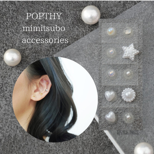 ♡専用ページ♡ ポップマート Popmart mokoko 平ら Labubu 海外land限定 三代