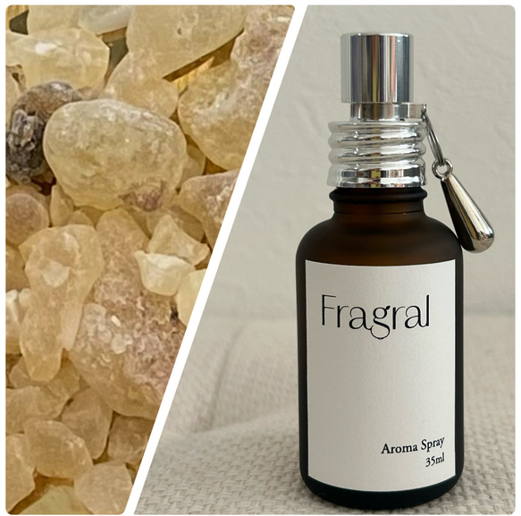 濃厚上質なフランキンセンス芳香蒸留水 オマーン産 ボスウェリアサクラ