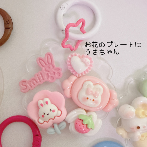 C79）2個 同色 うさちゃん キャンディ 飴 あめ スイーツ お菓子