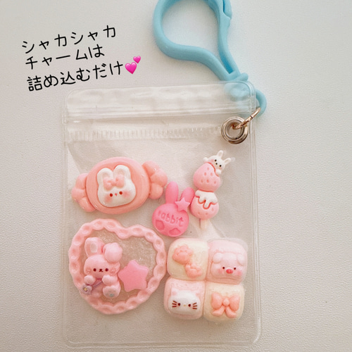 付属品・箱あり Xperia XZ3 SO-01L SIMロック解除済みピンク 猫