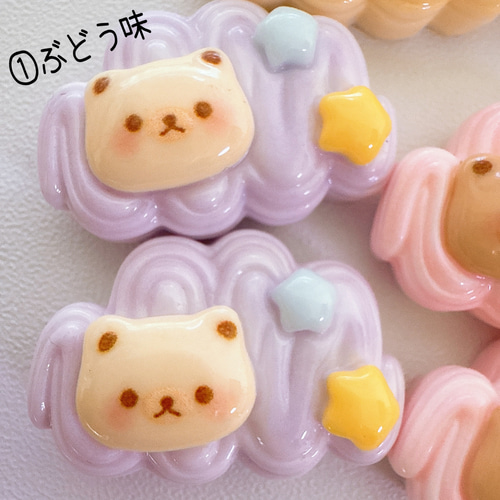 くまさん Lばんホイップデコケース՞ ̥_  ̫ _ ̥՞♡ 8c89c91e44a170a890e18dbaa18d50