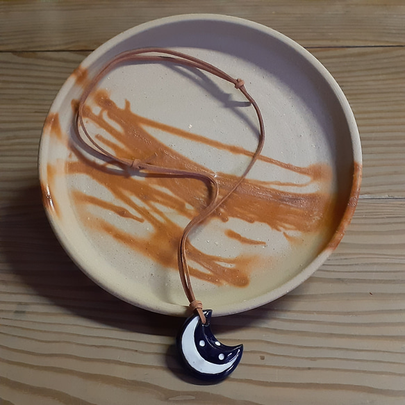 備前焼 ほたる備前 (蓄光) ペンダント 月 SDGs 新作 デニム備前 Creema