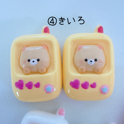 C83）2個 同色 ガラケー くまさん 電話 携帯 スマホ かわいい