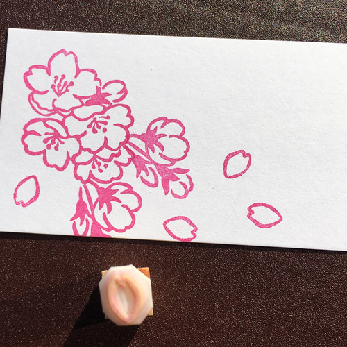 押すほどに満開桜ソメイヨシノの花と蕾の消しゴムはんこセット(花びら