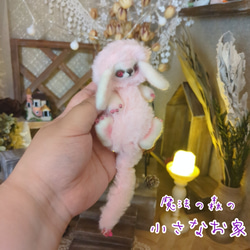 魔法の森の小さなお家 ベビー魔法幼獣 ハンドメイドアートドール 羊毛