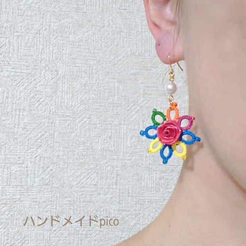 未来の花－万博カラーのタティングピアス(イヤリング) ピアス（フック