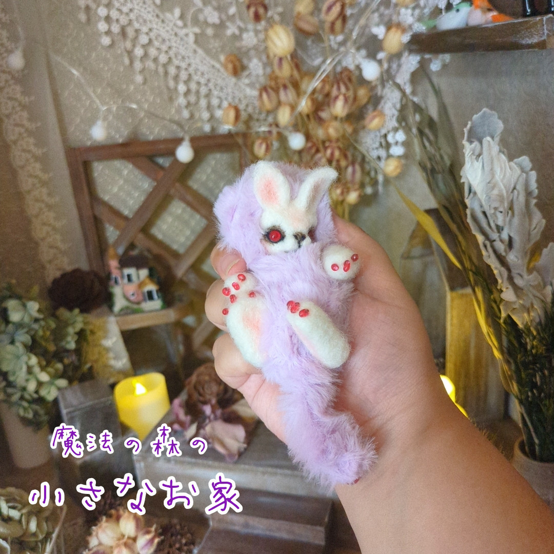 魔法の森の小さなお家　ベビー魔法幼獣　ハンドメイドアートドール　羊毛　幻獣　09