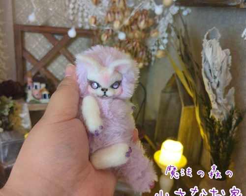 海外作家様作　アートドール　パステルモンスター Amazon | エニッド シンクレア Enid Sinclair イーニッド シンクラー