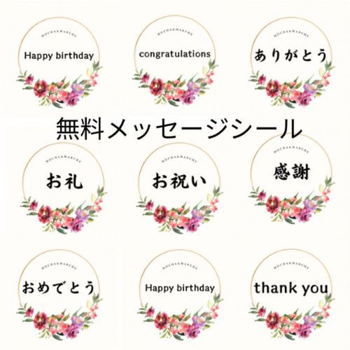 ロココスタイルの薔薇とミモザの横長花ギフト フラワーアレンジ 母の日