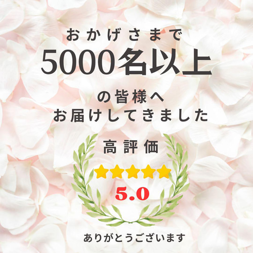ロココスタイルの薔薇とミモザの横長花ギフト フラワーアレンジ 母の日