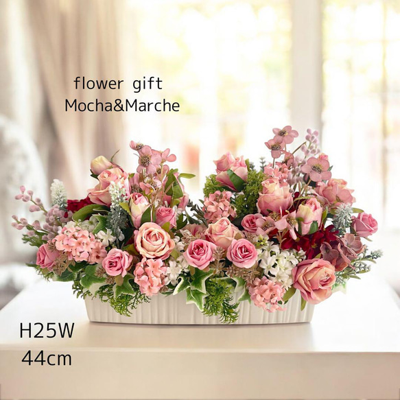 ロココスタイルの薔薇とミモザの横長花ギフト フラワーアレンジ 母の日