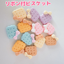 宝珠型の入れ物✧オルゴナイト❤容音さま❤専用です 宝珠型の入れ物✧オルゴナイト❤容音さま❤専用です その他