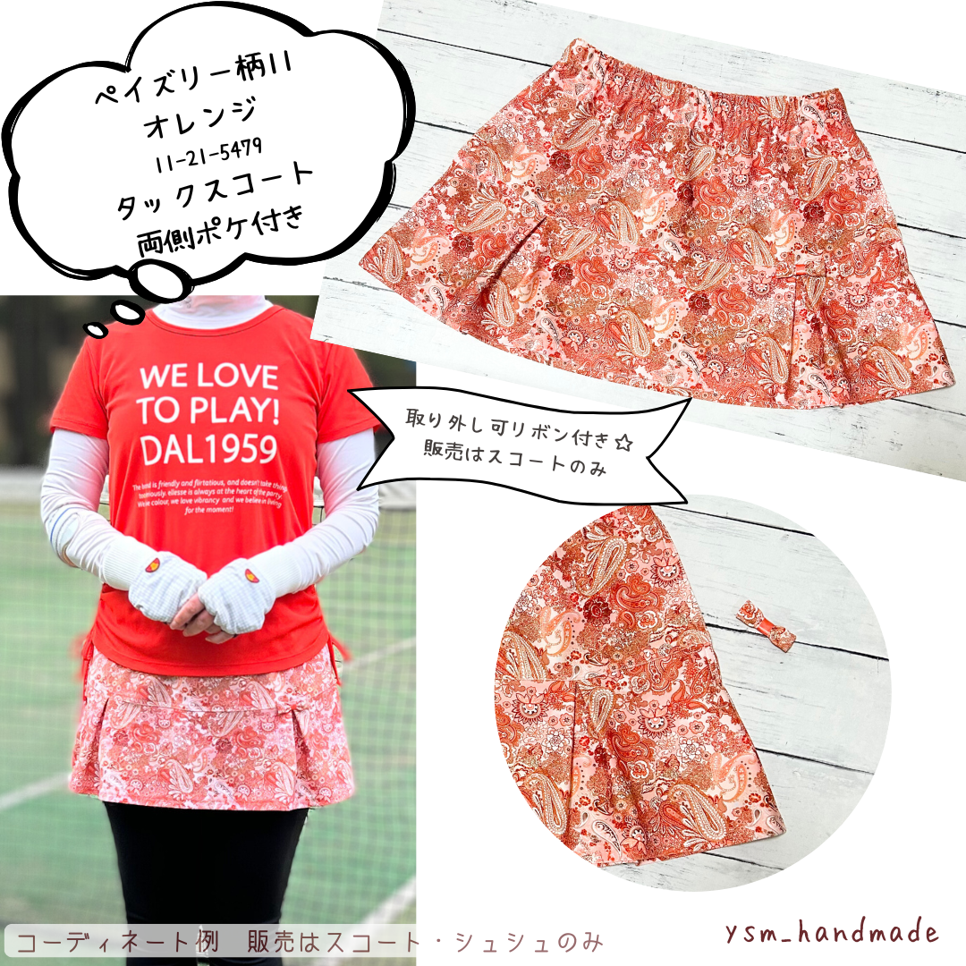 ペイズリー柄 オレンジ11　テニススコート　両サイドポケ付き　ゴルフ