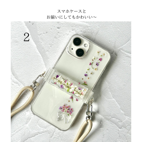 押し花 スマホグリップ❁✿  オーダーページ 全機種対応人気押し花ケーススマホケース iPhone16pro 16