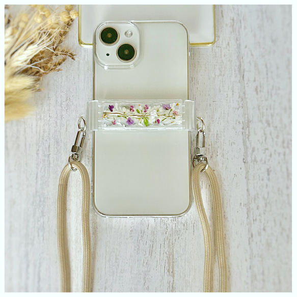 今のケースに挟むだけ】押し花スマホショルダー アリッサ厶入り