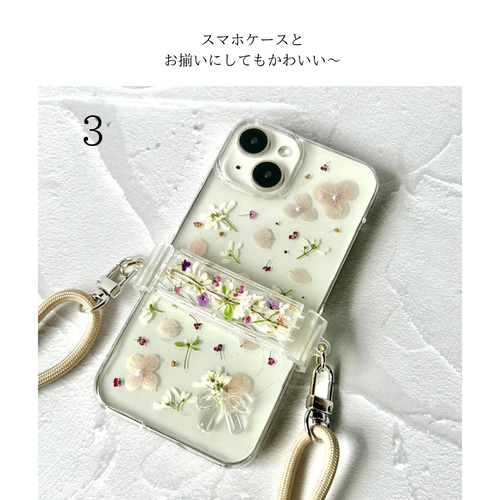 押し花 スマホグリップ❁✿  オーダーページ 押し花 スマホグリップ❁✿ オーダーページ