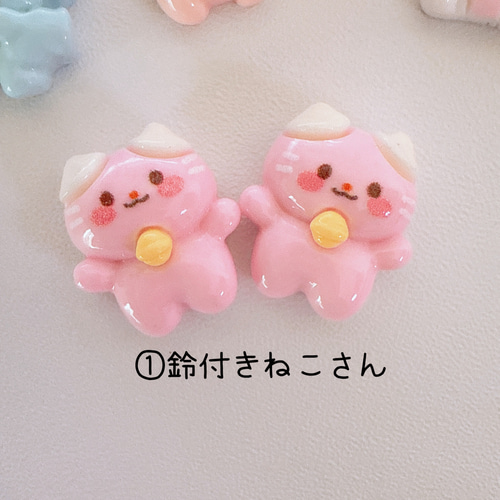 D52）2個 ミニサイズ かわいいどうぶつさん 動物 うさぎ くま ねこ