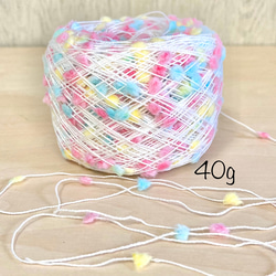 潮風にふかれて 引き揃え糸 40g 毛糸 harunyan 通販 18108176｜Creema