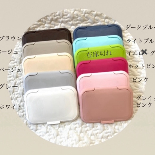 mini heart nubiが選べる おむつが入るお尻拭きポーチ H13.5 W18D5.5