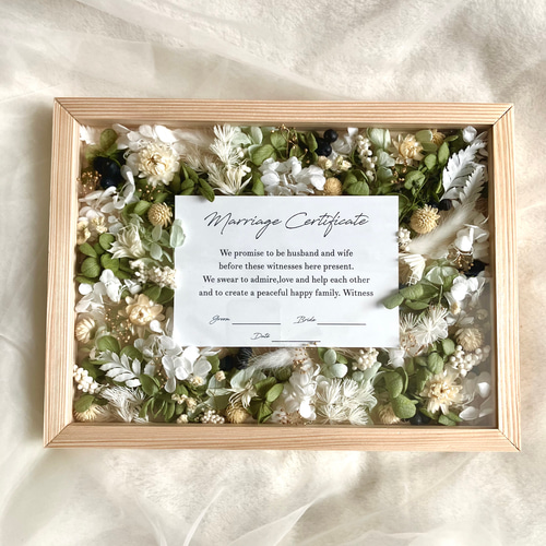 選べるカラー】（少人数婚にも対応可能） ゲスト参加型結婚証明書 ( 17