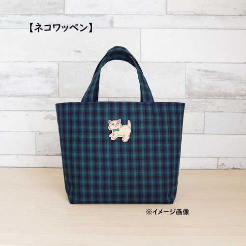 【美品】ファミリア　チェック　トートバッグ小　緑 美品】ファミリア チェック トートバッグ小 緑 - メルカリ