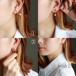 14kgf-当店高評価イヤリングの2点セット(アシンメトリーリボン&double pearl bar) 6枚目の画像