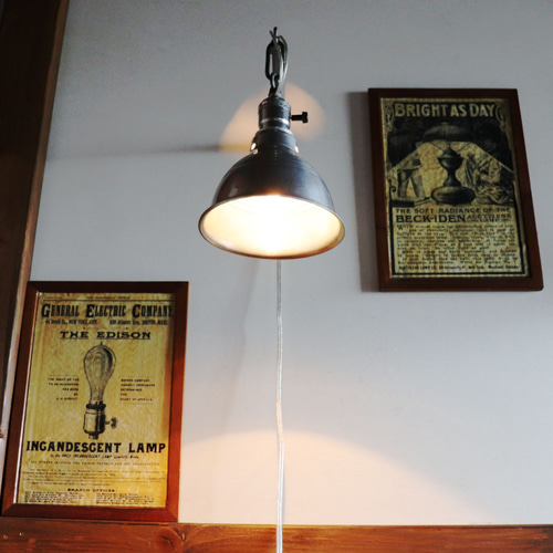 シェードランプ インダストリアル 工業用ランプ/ ヴィンテージ