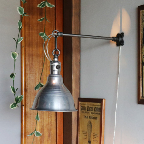 USAヴィンテージインダストリアルブラケットライト｜アルミ製山型