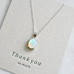 宝石質ネオンブルーアパタイトのしずくネックレス☆シルバー925