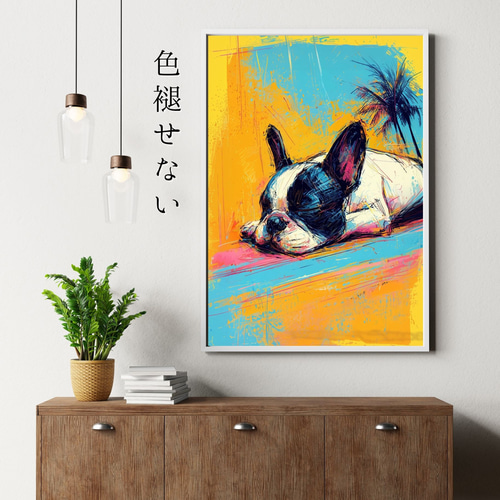 フレンチブルドッグ犬とビーチのスケッチ No.1】海・犬の絵・犬の