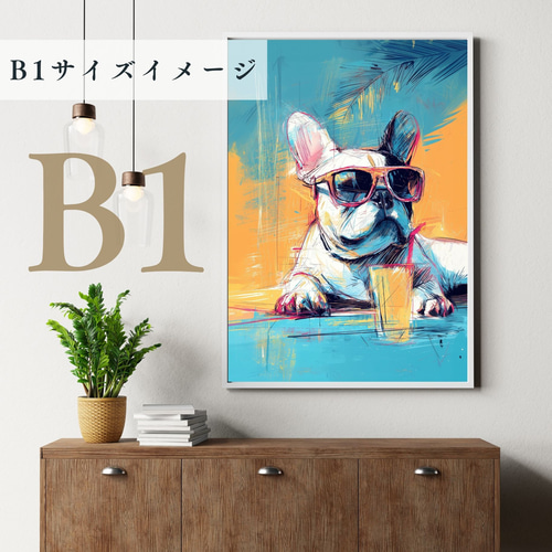 フレンチブルドッグ犬とビーチのスケッチ No.2】海・犬の絵・犬の