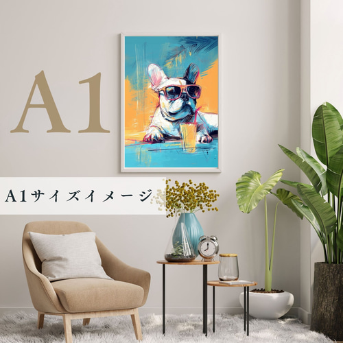 フレンチブルドッグ犬とビーチのスケッチ No.2】海・犬の絵・犬の