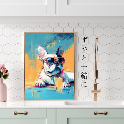 フレンチブルドッグ犬とビーチのスケッチ No.2】海・犬の絵・犬の