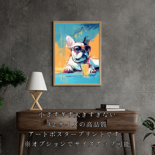 フレンチブルドッグ絵画2枚 Amazon｜フレンチ ブルドッグ アートパネル アートフレーム