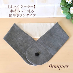 ネッククーラーカバー❣️国産Roseレース❣️ハンドメイド ネッククーラーカバー❣️ハンドメイド - メルカリ