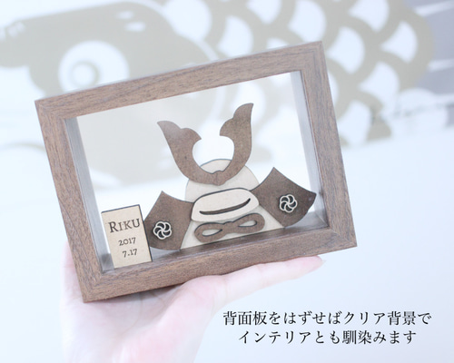 兜 こどもの日 節句 キッズ ベビー 出産祝い 誕生日プレゼント かぶと 水引 こどもの日 兜フレーム *端午の節句* インテリア*こどもの日*出産