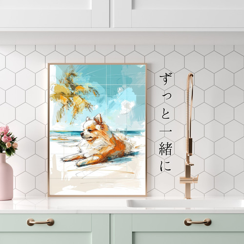 ポメラニアン犬とビーチのスケッチ No.1】海・犬の絵・犬のイラスト