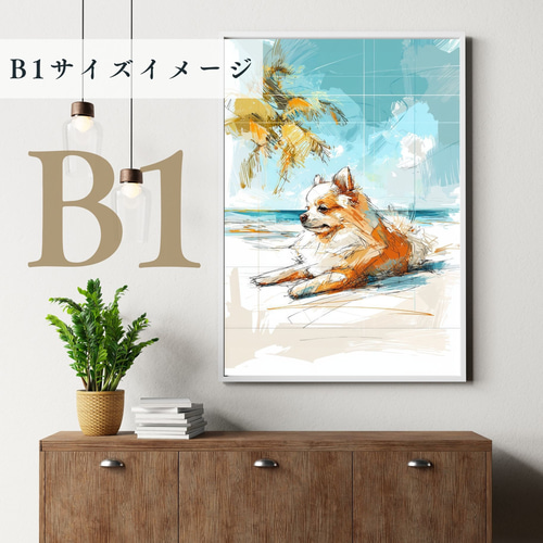 ポメラニアン犬とビーチのスケッチ No.1】海・犬の絵・犬の