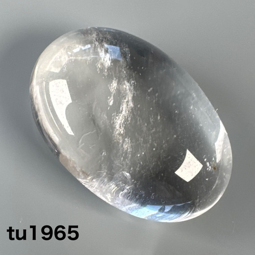 ブラジル産 天然水晶 AAA 60.5mm スフィア 丸玉 307.27g 鑑別 ブラジル産 天然水晶 AAA 60.5mm スフィア 丸玉 307.27g 鑑別