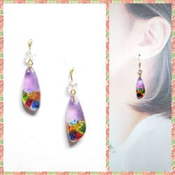 No.1551-A 【再販】琉球ガラス・しずく型☆ピアス・イヤリング(ブルー  