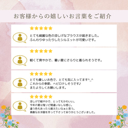 冷感｜二の腕カバー＆ゆったりシルエット｜リネン100％ブラウス｜ブルー｜夏の一枚｜T0183 2枚目の画像