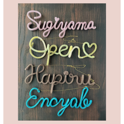 お名前オーダー受付♡結婚式のウェルカムスペースに♡ 名前入れ無料 ♪ ホワイト系 結婚式 ウェルカムスペース セット まとめ