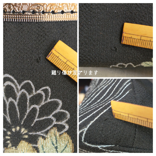 アンティーク黒留袖リメイクがま口バック/菊/刺繍/薔薇つまみ