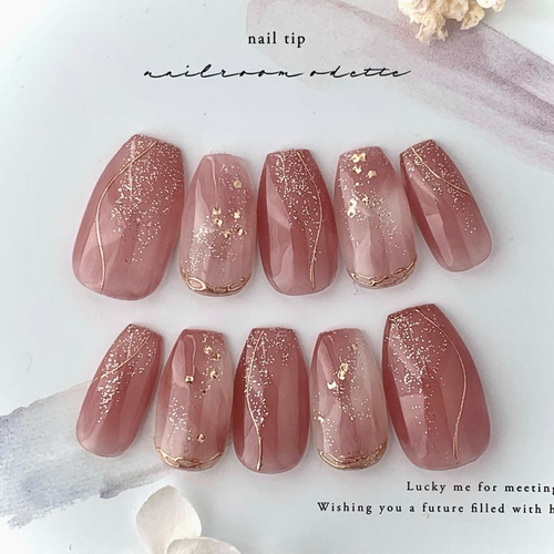 ちゅるんシアーピンク　お名前ネイル　ライブ　推し　ネイルチップ ちゅるんシアーなピンクブラウンのメルティネイル 大人可愛い くすみ